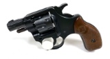 Excellent RG Ind. Model RG 14 .22 LR Revolver