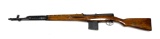 Russian WWII 1943 Tula Soviet Tokarev SVT-40 7.62x54r Semi-Automatic Rifle