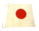 WWII Imperial Japanese Standard Meatball Field Flag