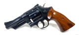 Excellent Smith & Wesson Model 28-2 Highway Patrolman .357 Magnum Revolver
