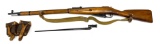1946 Russian Ishevsk Mosin Nagant M91/30 7.62x54r Rifle with MATCHING Bayonet & More!