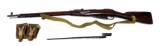 WWII 1940 Russian Tula Mosin Nagant M91/30 7.62x54r Bolt Action Rifle with Bayonet & More!