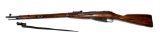 WWII 1943 Russian Izhevsk Mosin-Nagant M91/30 7.62x54r Bolt Action Rifle w/ Bayonet