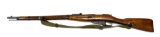 WWII 1939 Russian Tula Mosin-Nagant M91/30 7.62x54r Bolt Action Rifle w/ Sling