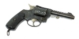 Russo Chinois 1912 8mm Double Action Revolver