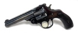 Rare Harrington & Richardson “Knife Model” Auto Ejecting .32 S&W Revolver