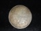 1925 Stone Mountain Comm. Half Dollar