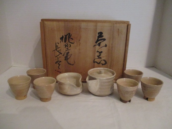 Japanese Hagi Pottery Tea Set by Nagatani in Wood Box