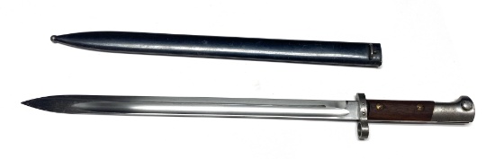 RARE Persian Military M98/29 Mauser Rifle Long Bayonet w/ Scabbard