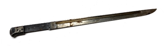 Japanese Bayonet - Blade Only