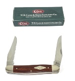 NIB Case XX 2000 Special Muskrat Rosewood SSM 00319 Pocket Knife in box