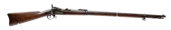 Excellent Rare Antique 1891 Springfield Armory M1874 Trapdoor .45-70 Govt. Ramrod Bayonet Rifle
