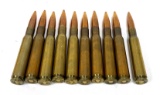 10rds. of .50 BMG Ammunition