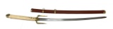 Samurai Champloo Anime Mugen Typhoon Swell Sword Functional Samurai Katana Replica