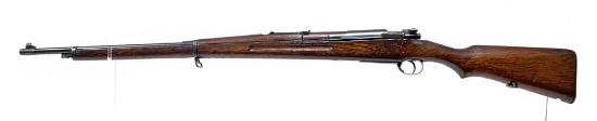 Excellent Siamese Type 46/66 Mauser 8x52mmR - Tokyo Arsenal Bolt Action Rifle
