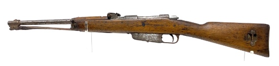 Presentation Model 1891 Italian Carcano Youth Trainer Rifle