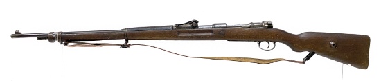 WWI 1917 Turkish GEW 98 Bolt Action 8MM Mauser Rifle