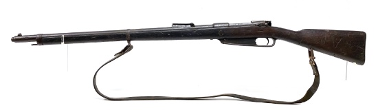 Antique 1895 German Pre-WWI Gewehr 88 S Commission Rifle by Spandau Arsenal
