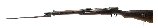 Japanese Bringback Type 44 Bolt Action Cavalry Carbine with folding bayonet