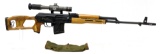 Excellent Romanian PSL 54C 7 .62x54r Semi-Automatic Dragunov Sniper Rifle w/ Optic