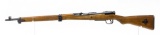 WWII Imperial Japanese Nagoya Type 99 Bolt Action 7.7x58mm Arisaka Short Rifle