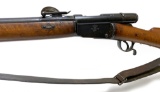 Swiss Vetterli M1878 Infantry 10.4x38mmR Bolt Action Magazine Rifle