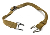 Rare Japanese Canvas Sling with Quick Release clips