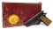 LNIB 1985 Colt MK IV/Series 80 Officer’s ACP Semi-Automatic .45 ACP Pistol