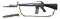 1977 Colt PREBAN AR-15 Model SP1 .223 REM Semi-Automatic Rifle with Bayonet