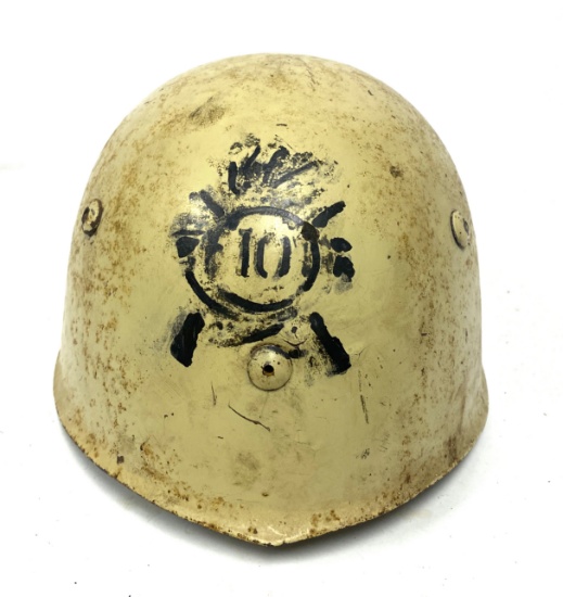 Italian M33 “Four Hole” Russian Front White Helmet Shell