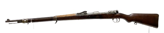 Incredibly Rare & Unit Marked Early 1904 Erfurt GEW 98 Bolt Action 8x57mm Mauser Rifle