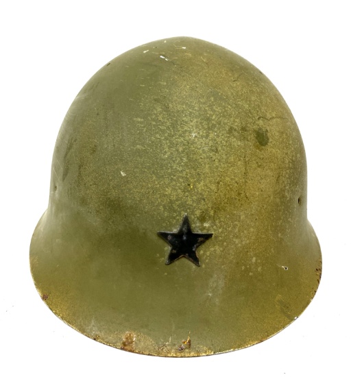 Japanese Helmet Shell with Star