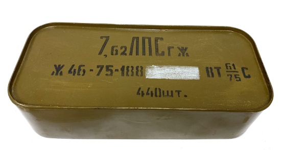 Sealed 440rds. of 7.62x54r Light Ball Steel Core Ammunition in Spam Can