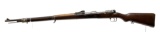 Incredibly Rare & Unit Marked Early 1904 Erfurt GEW 98 Bolt Action 8x57mm Mauser Rifle
