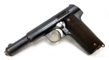 WWII Spanish/German Astra 600/43 9MM Semi-Automatic Pistol