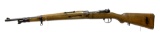Excellent Rare La Coruna 1946 Spanish M43 Civil Guardia 7.92mm Bolt Action Rifle