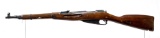 Chinese M53 7.62x54r Bolt Action Rifle with Flip-out bayonet