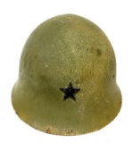 Japanese Helmet Shell with Star
