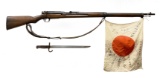 Japanese Koishikawa Arsenal Type 38 Bolt Action Rifle with Mum, Bayonet, & Meatball Flag