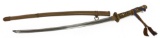 WWII Japanese Type 98 Gunto Katana Sword with Scabbard