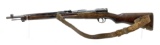 WWII Japanese Type 38 Cavalry Carbine  6.5x50mm Bolt Action Rifle with Partial Mum & Sling