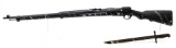 WWII Japanese Type 38 Bolt Action Rifle & Bayonet - For parts or repair