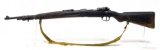 1943 Chiang Kai Shek Type 24 Chinese Mauser Bolt Action 7.9x57JS Rifle