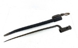 Brown Bess Bayonet and Leather Scabbard