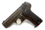 French Army AYA Model 1916 Spanish Eibar Semi-Automatic .32 ACP Pistol