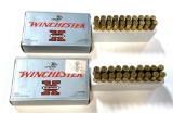 NIB 40rds. of Winchester Super-X .243 WIN. 100gr. Power-point Ammunition