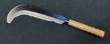New Machete Scythe with Wooden Handle - Item No. BS-674