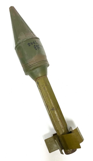 North Vietnamese RPG-2 Rocket Grenade (Inert) Chicom Type 50