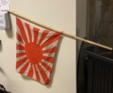 Captured Rising Sun Flag from Saipan