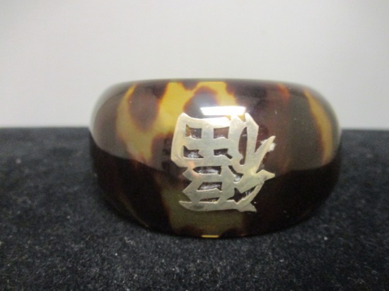 Tortoise Shell & Sterling Silver Cuff Bracelet with Chinese Symbol